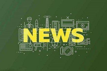 سیٹنگ مشین کا کام کرنے کا اصول کیا ہے۔