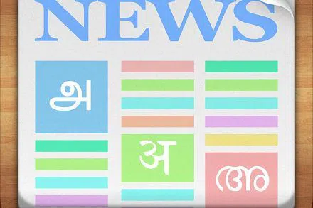 مکمل کمپیوٹر جرابوں کی مشین کا آپریشن کا عمل